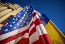 США сьогодні оголосять новий пакет військової допомоги Україні на 125 млн доларів, – ЗМІ