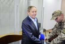 Майже 80 млн гривень Богуслаєва передали на відновлення України