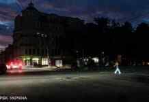 В Україні знову змінили час дії графіків відключень світла