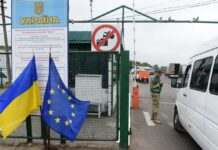 Перевізників попередили про затримки на одному з пунктів пропуску до Польщі