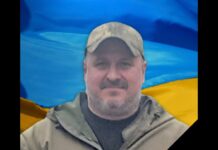 В боях за Україну загинув камʼянчанин Іван Лисенко