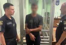 На Дніпропетровщині рецидивіст проник у домоволодіння та вкрав гаманець