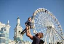 В Україні переважатиме антициклонічна погода: прогноз на завтра