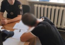 Викрав гроші з картки своєї бабусі: поліцейські Жовтих Вод повідомили про підозру 39-річному чоловіку