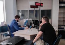 Чи можна отримати послуги у ЦНАП не за місцем проживання: пояснення
