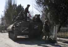 Командування РФ неодноразово перебільшувало “успіхи” у війні проти України, – ISW