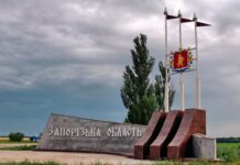 Двоє цивільних загинули в результаті ворожих обстрілів КАБами Запорізької області