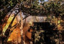 Генштаб ЗСУ: на Покровському і Курахівському напрямках за добу було майже 90 боїв