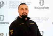 Камишін: Литва виділить 10 мільйонів євро на закупівлю української ракети «Паляниця»