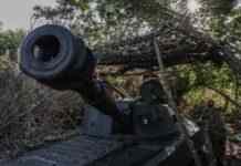 ISW: російські військові планують захопити Курахове і Вугледар, аби «розтягнути» сили ЗСУ