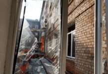 Через російський удар по Харкову постраждали четверо людей – Синєгубов