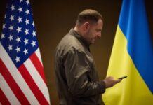 Єрмак назвав запрошення України до НАТО частиною «плану перемоги»