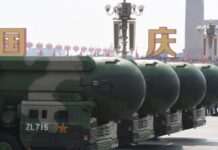 Китай провів випробування міжконтинентальної балістичної ракети