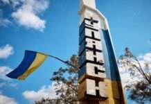 ОГП: експосадовцю Купʼянської міськради оголосили підозру за співпрацю з окупаційною владою