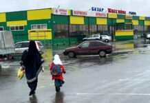 У Киргизстані пропонують штрафувати за одяг, який «не дозволяє ідентифікувати особу громадянина»