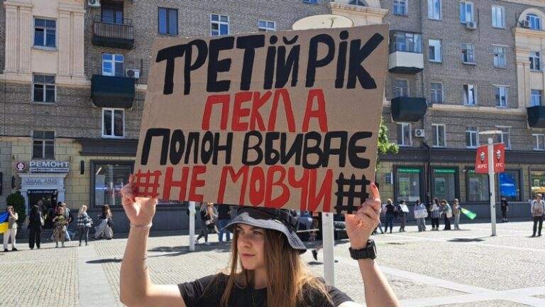 Катування полонених в РФ є широко розповсюдженими і мають систематичний характер – Комісія ООН