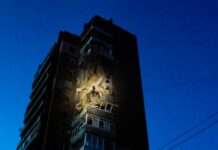 Удар РФ по Харкову: влада повідомляє про 12 постраждалих