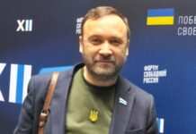 Cуд у Москві заочно засудив політика-втікача Іллю Пономарьова до 10 років