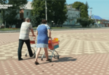 У Курській області РФ тривають бойові дії – ISW