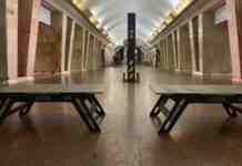 У Києві завершили ремонт на синій гілці метро. Кличко назвав дату відновлення руху