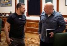 Зеленський на зустрічі з прокурором МКС: важливо не допустити ігнорування ордерів суду