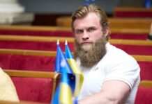 Нардеп Дмитрук повідомив про своє затримання і суд у Лондоні. Він обіцяє «залишатися на звʼязку»