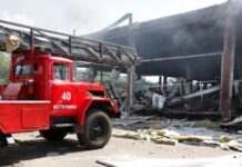 Сили РФ обстріляли Малинівку та Костянтинівку на Донеччині, є поранені – прокуратура