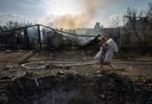 Війська РФ обстріляли Покровськ, одна людина загинула – МВА