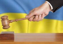 Підозрюваного у розбещенні неповнолітніх ексвчителя фізкультури взяли під варту – прокуратура Харківщини