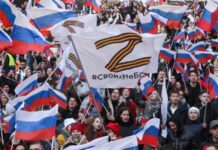 У Москві на концерті в річницю оголошення про анексію українських територій затримали журналістів – «ОВД-Інфо»