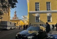 У Москві неподалік Кремля сталась стрілянина: є загиблий, затримано десятки осіб