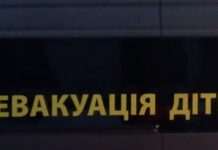 Мінреінтеграції: з окупованої території вивезли 12-річного підлітка