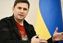 «Друзі капітуляції»: Подоляк щодо китайсько-бразильської «мирної» ініціативи