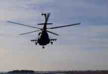 На Камчатці виявили уламки пасажирського гелікоптера, який упав із 22 людьми на борту