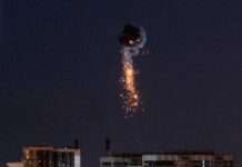 У Румунії знайшли уламки російського дрона на кордоні з Україною