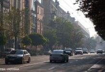 Київ на п’ятому місці у світі за рівнем забруднення повітря (карти)