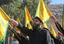 Ізраїль заявив про ліквідацію ще одного командира “Хезболли”