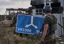 РФ тримає у Курській області 37 тисяч вояків і хоче до 15 жовтня витіснити ЗСУ, – джерела