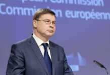 ЄС не обмежуватиме Україну у використанні коштів від заморожених активів РФ