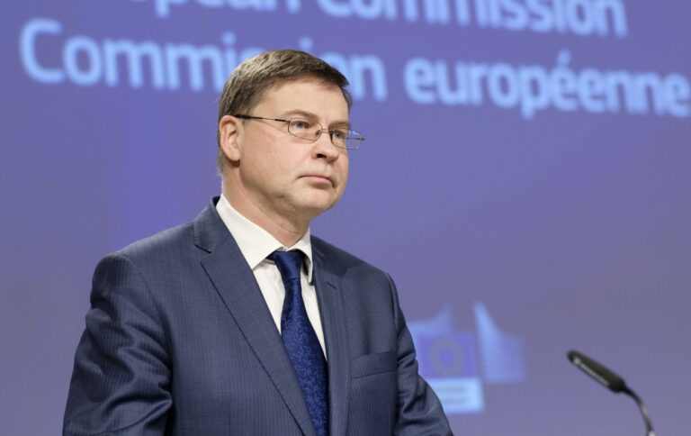 ЄС не обмежуватиме Україну у використанні коштів від заморожених активів РФ