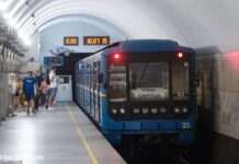 Під час повітряної тривоги і в комендантську годину: як працює метро у Києві