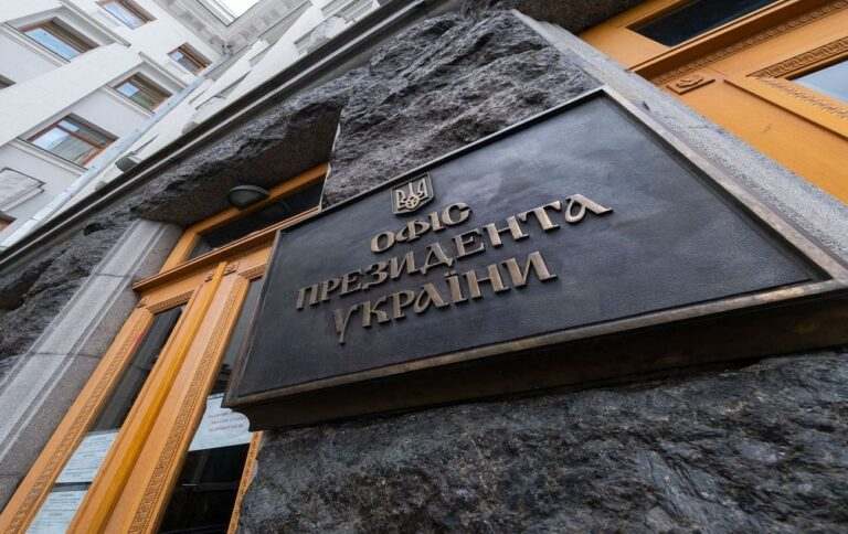 У Києві оновили систему пропуску до “Урядового кварталу”: про що мова