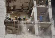 Після удару по Полтаві у лікарнях перебуває 220 постраждалих – Зеленський