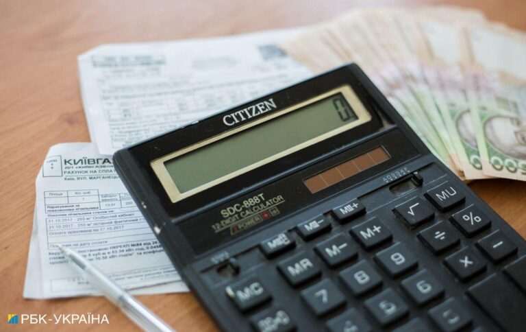 Субсидії на опалювальний сезон перерахують з 1 жовтня: кому потрібно подати заяву