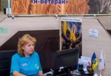 Мер привітав адміністраторів ЦНАПів з професійним святом