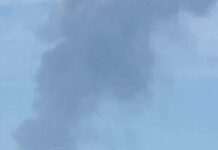 Вибух у Кам’янському районі: є загиблі та постраждалі