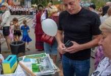 У Камʼянському пройшов благодійний марафон