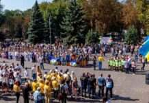 У Камʼянському провели “Парад чемпіонів” напередодні Дня міста