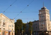 Привітання міського голови із Днем міста