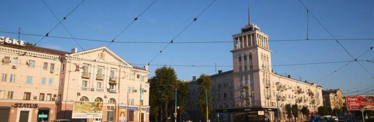 Привітання міського голови із Днем міста